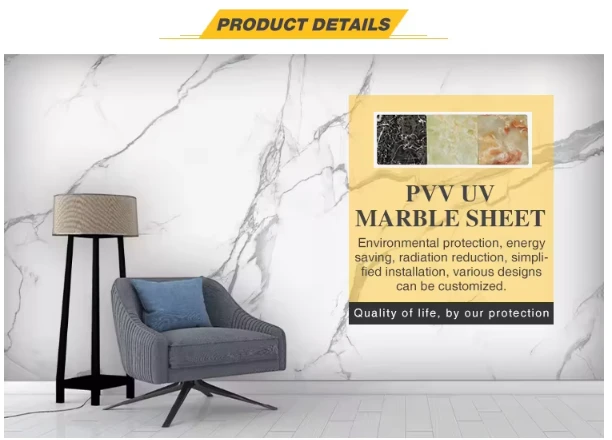 product-612-440